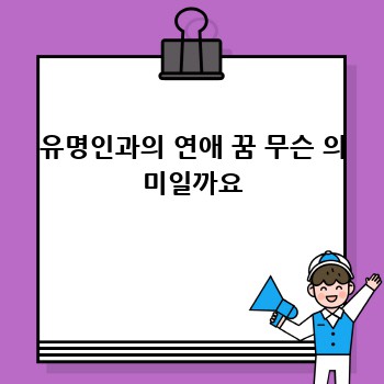 0c7cde60d9cffb7f9d67285ca3c21a45.jpg