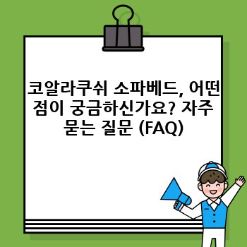 0cf29e5d422febd0869c4d918649caca.jpg