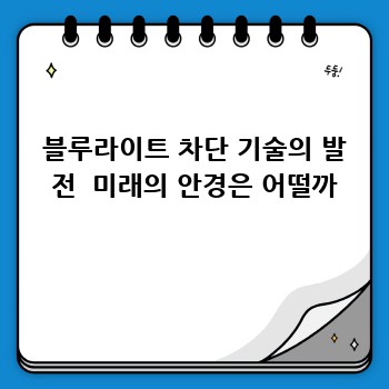 0da44a62f746286ae04982a6deb8d481.jpg