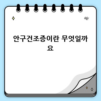 1027b6cacb0a1fcb73d5a74ed1ba8c2b.jpg