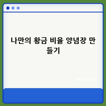 1cc13f0d2400867c9ad70bb7bb5538b4.jpg