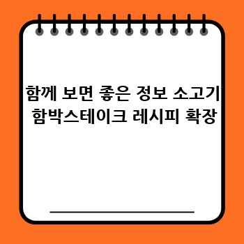 267cebe4e46f0ca842bbe5f1358404c7.jpg
