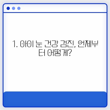 2c96ed0a8b416670b3ab073c2ae8f7ff.jpg