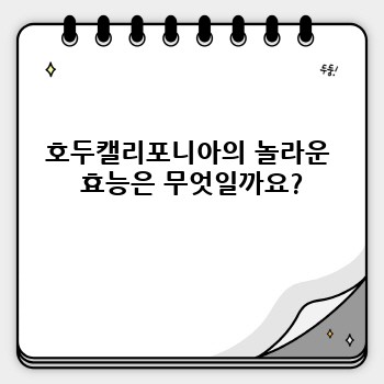 2e1f958b5dfe90e20692ad533c94de86.jpg