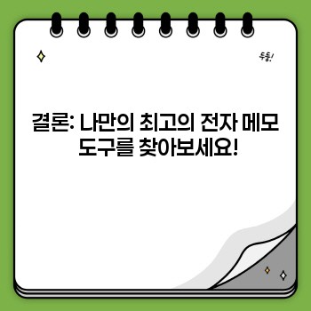 32ec60ff0af1152e746a43f369d77ada.jpg