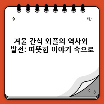 3abd7e5bf45999a13dd40fafe56c195b.jpg