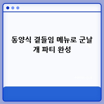3dbff402443cacb054f7d921f3954bfa.jpg
