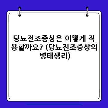 3eebcdb7a4ac51e5ac8b03845ab43cd5.jpg