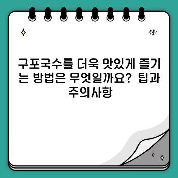 49fe5d62bf52de2a05ca70b65a657576.jpg