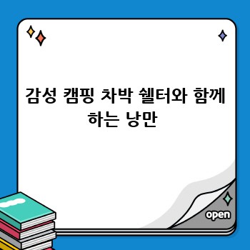 4e1cb96400eb1db93fc9ff06043df80a.jpg