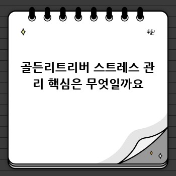 4f60dcb096d174d252bb918aa04e6aed.jpg