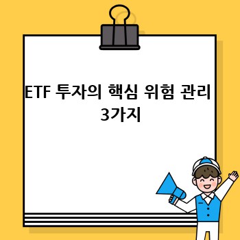 51036fb061ebea5502125ed310fb1874.jpg