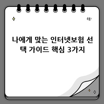 538d9fd244a200f2f28a5cf5eb10b036.jpg