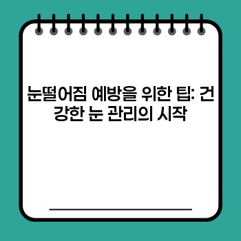 5843ccc00118a8a915f568943db73031.jpg