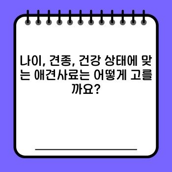 5e4181f72f8ed855693aa473b4d41ed0.jpg