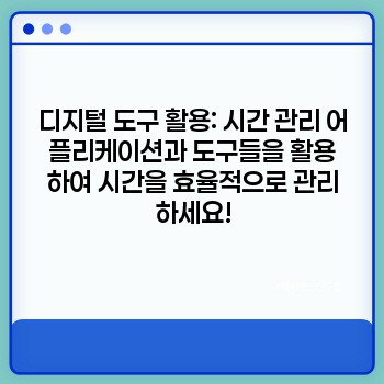 5ead331b71d46dbd8f8c767dde7aa717.jpg