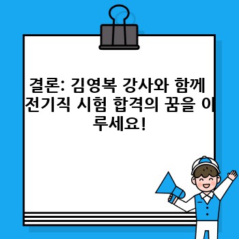 6356faaa9aa4d3a7968abc67488a0ade.jpg
