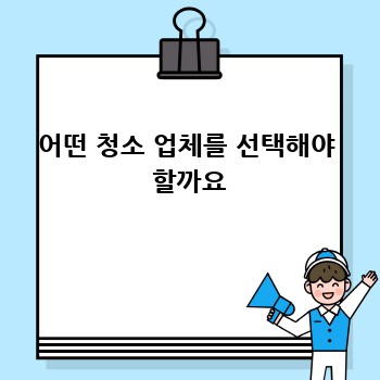 638cdfee2442c5260447e1f57690b162.jpg