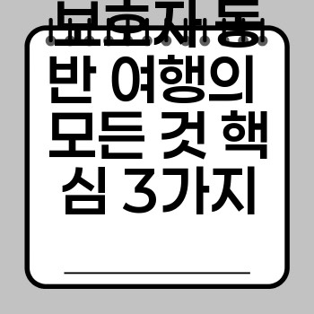 64a329ae4eead47bd0590239d6ca570c.jpg