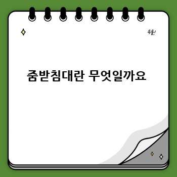 6cbc35da080aa7147a2dc93b5913b1c2.jpg