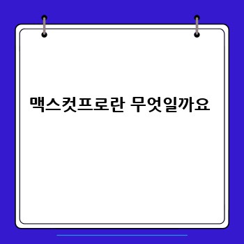 6f433962cc9dc842d212caf0f792ff73.jpg