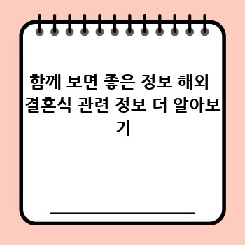 74a693d6411261deda5b11fcc75fb68a.jpg