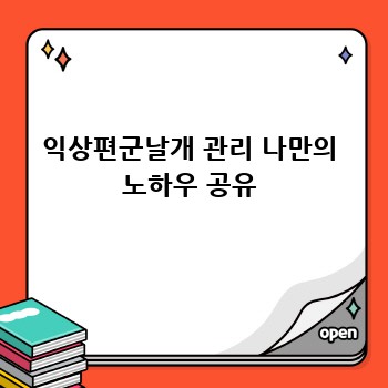 74bae8d39a8527e4f43a1038e4862762.jpg