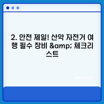 876ee730a6a6735624a2cd5d14c4aea8.jpg