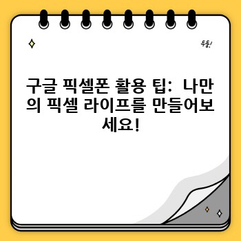 880a2fe754999724991c60c99dc3b08e.jpg