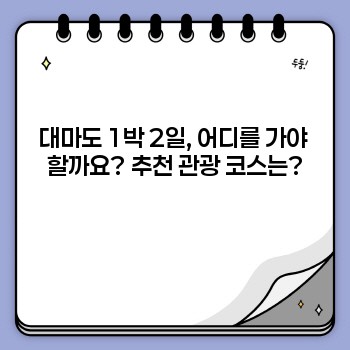 8ca6ad3ce38f703bada862cbe4a13354.jpg