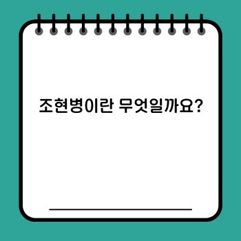 8dd4062dbcd0a8e59cb3e1770a784638.jpg