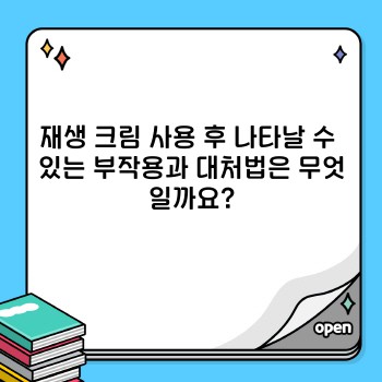 8ee6a1ef5500a968f283db047d0d38ea.jpg