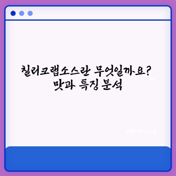 8ffd4789da60fac51c87244f8d34756c.jpg