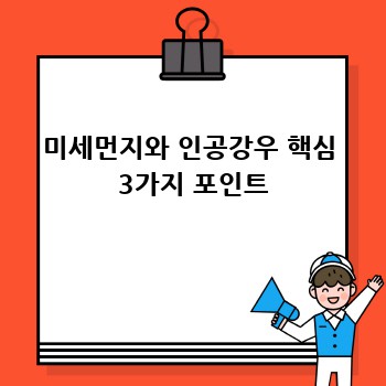 930dd3f5294761384c5be260452dacea.jpg