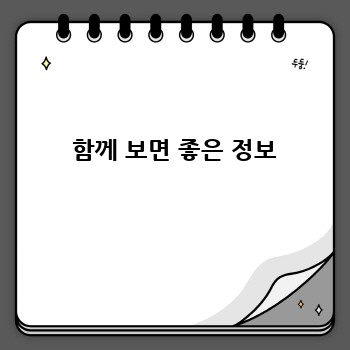 95604bbc9381180129a39f280dd1a2df.jpg