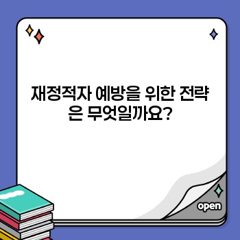 95876ec57f5332971195e8f7442fecaf.jpg