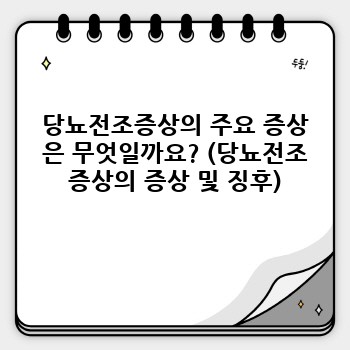 9892f36a51e7cf4b4aaa95ce23134230.jpg