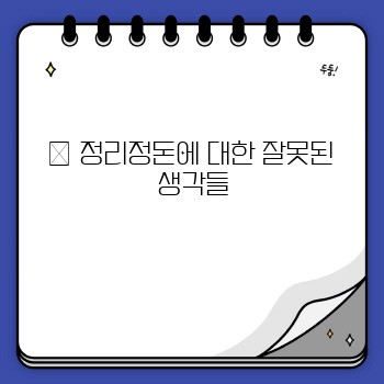 9c63f607bf6d66ecee467ee674a7e6aa.jpg