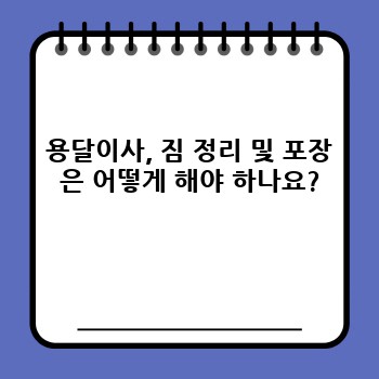 9f70313885c037eec9fc33b1389ff263.jpg