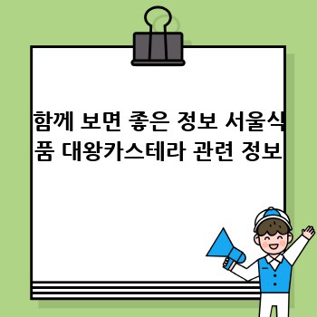 a12235fd48ce49267a031a7cacbec920.jpg