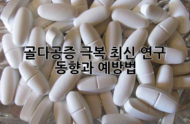 a1d165089029366acee4587accaf860d.jpg