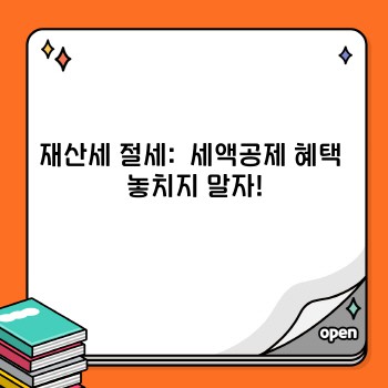 a3be3e6648094fc523358bb3f3113e8e.jpg