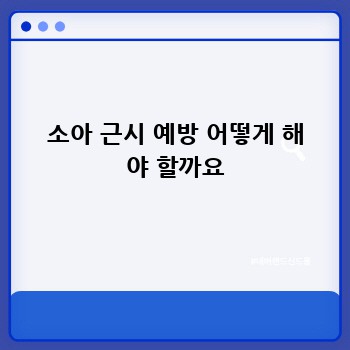 a48ee9a1a3d5e181d1c479c829f30259.jpg