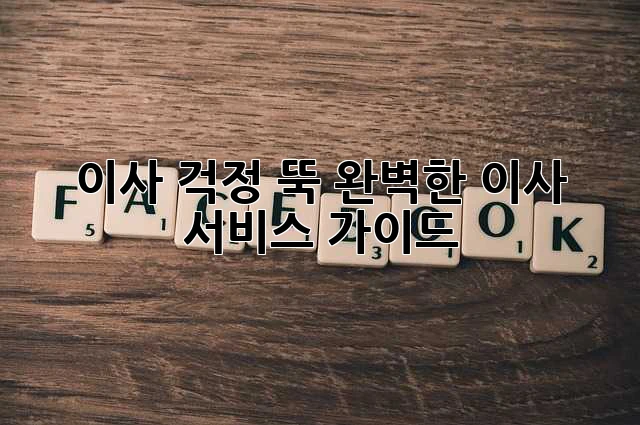 a8449d1438e403bf0b20c416a3b81961.webp