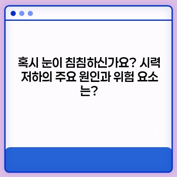 a89b7df28e8e3fb8d34ed1a264cfb482.jpg