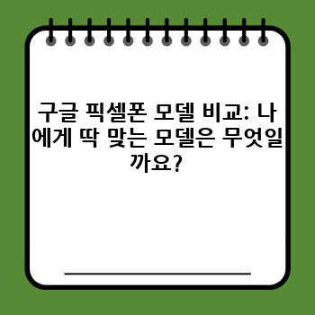 acbb74c40ffbc2ee04ad68446d42d97e.jpg