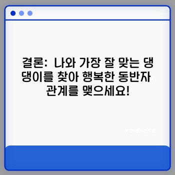 b6ae6efb6247cc3f6023d238bc2951a2.jpg
