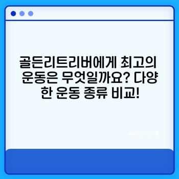 ba31095e75af4ca44309af95670e9412.jpg