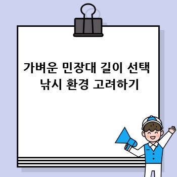 bb6b04b4d07cd3d1b5337060095aedda.jpg