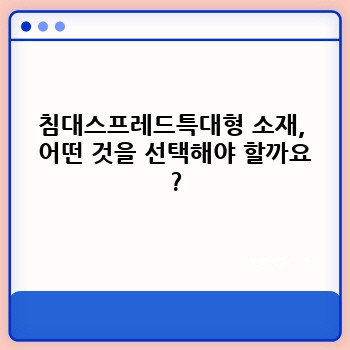 be28daa7efa004193569a96a9b6251c9.jpg